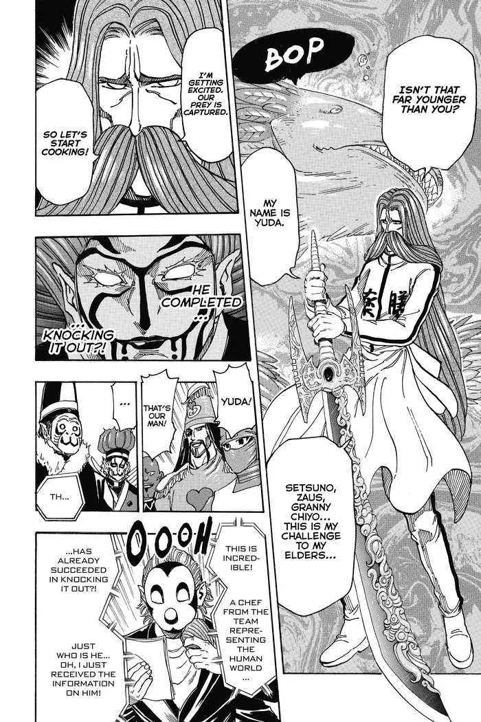 Toriko Chapter 333 image 16_optimized